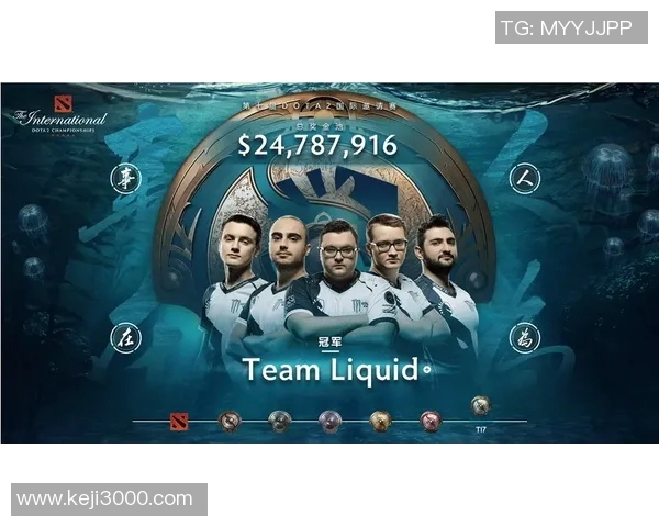 DOTA2战术排名新动态WE战队创新高引发热议与期待