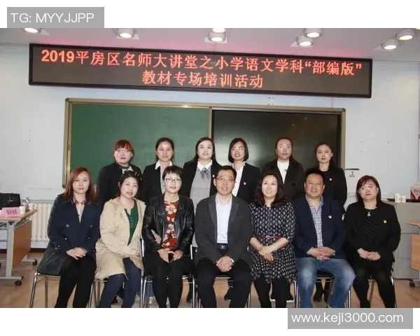 与王娜畅谈她的篮球生涯与成长历程的精彩对话 与王娜畅谈她的篮球生涯与成长历程的精彩对话