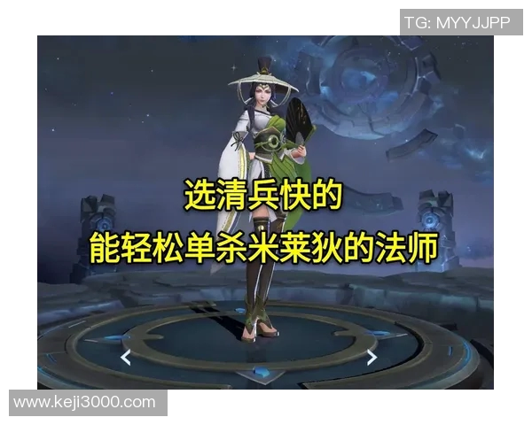 从零起步掌握王者荣耀游戏意识全方位指南与技巧分享